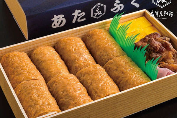多賀屋別邸のいなり寿司弁当『熱福』